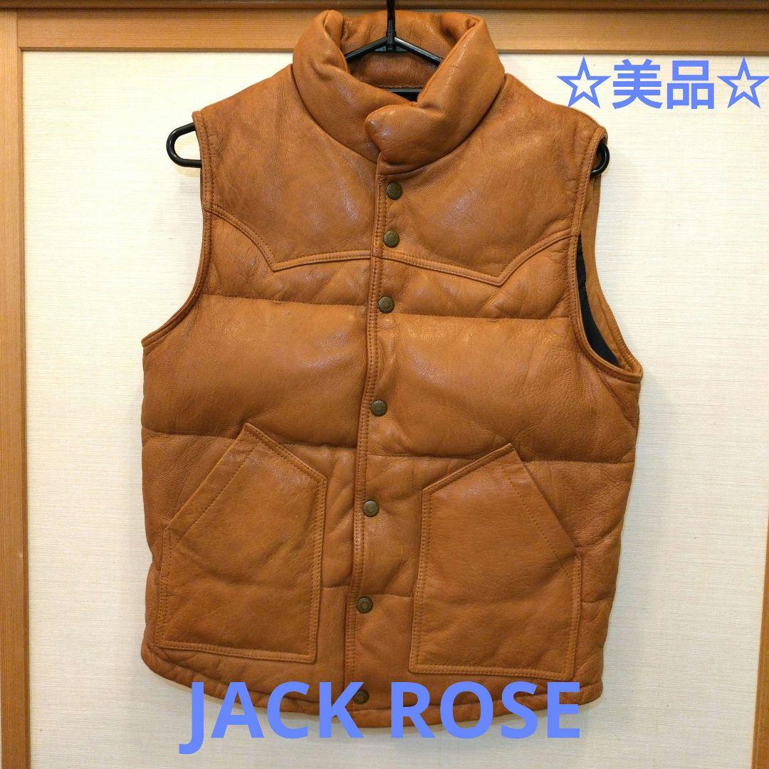 JACK ROSE　レザーダウンベスト美品 ブラウン系