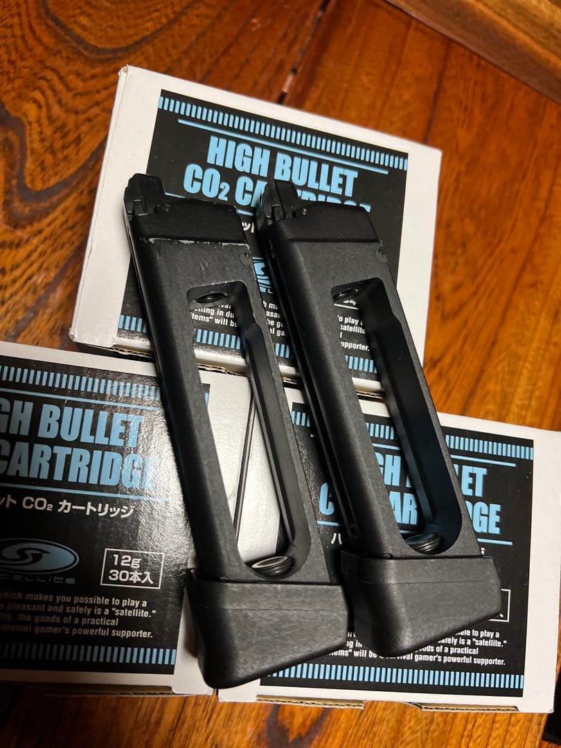 ライラクスCo2ボンベ　striker9マガジン　セット