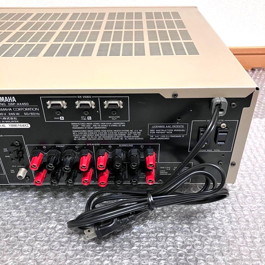 YAMAHA AVアンプ　サラウンドアンプ　DSP-AX450 ✨美品・希少品✨