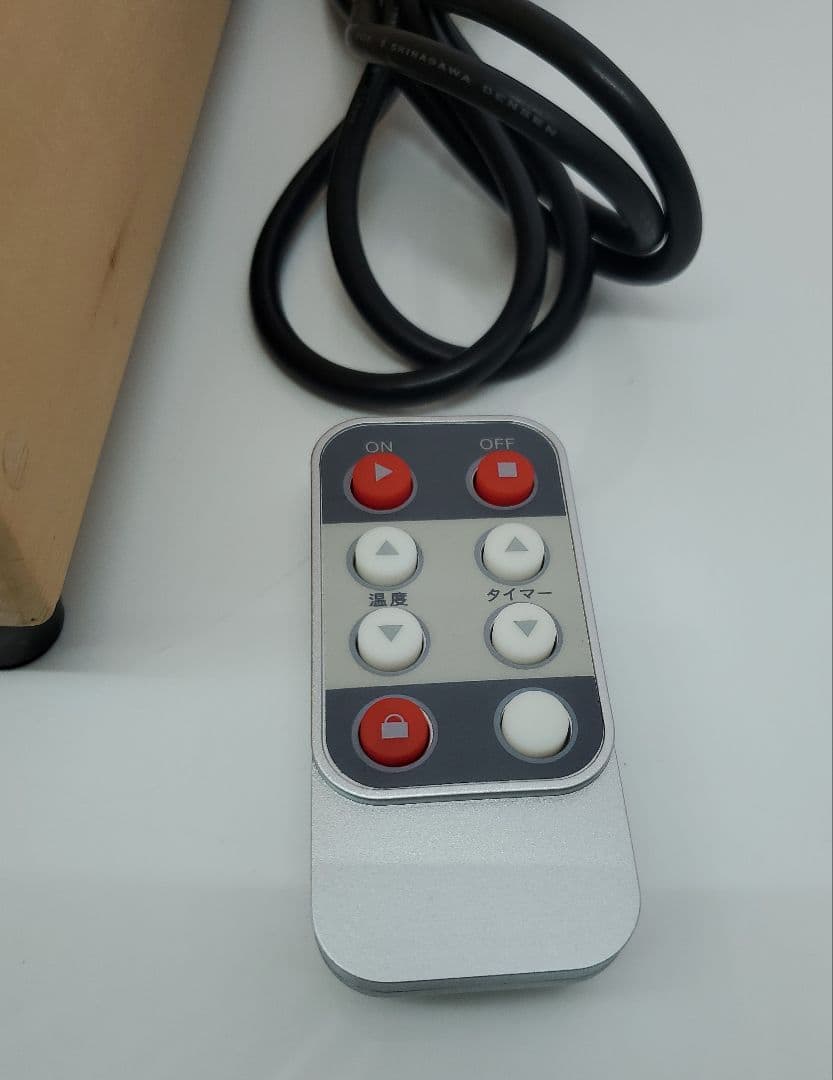 足温浴　水なし足湯　温浴　あったかさん　ラクト　ひのき　冷え性