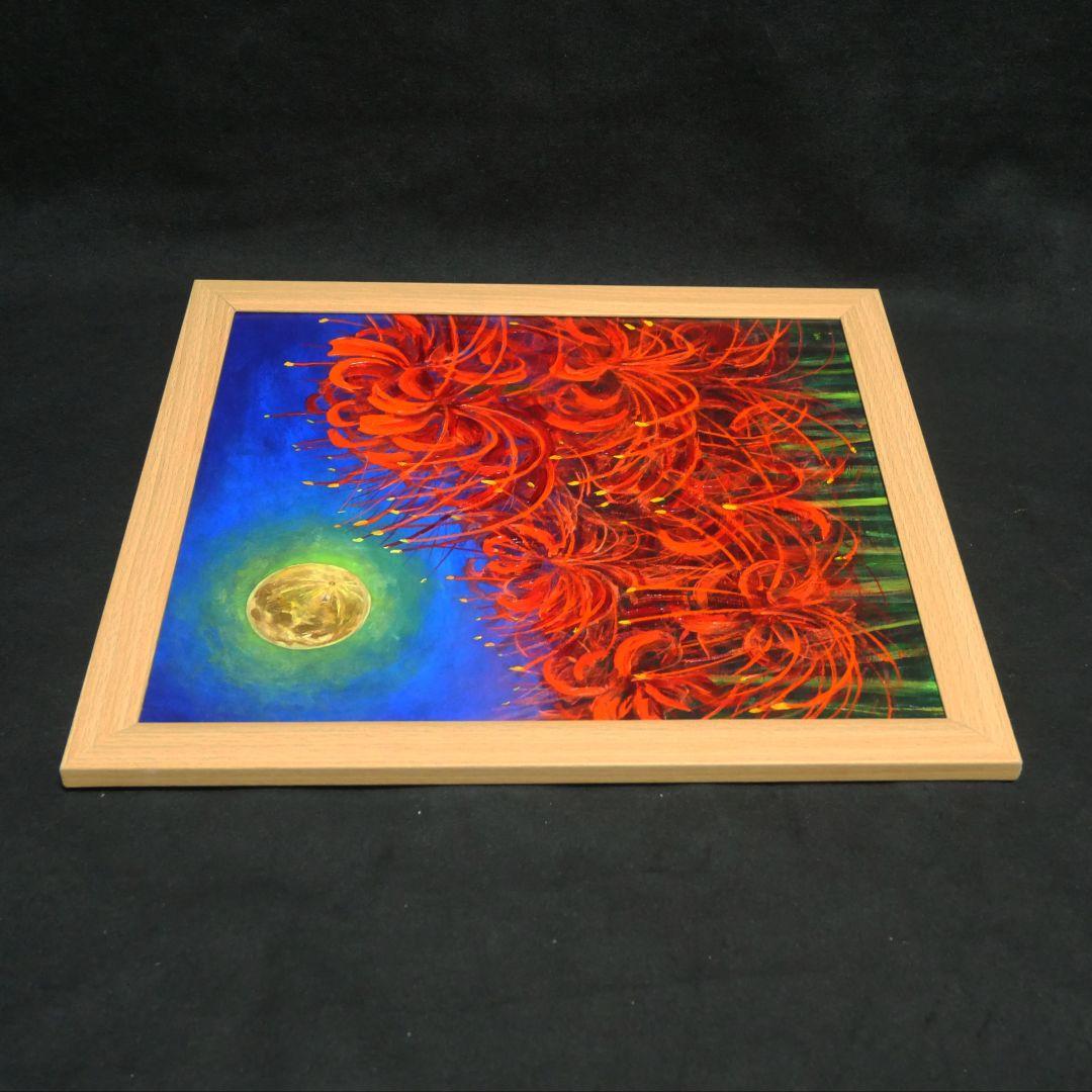 「 月下の彼岸花 」絵画 油彩 油彩画 絵油絵