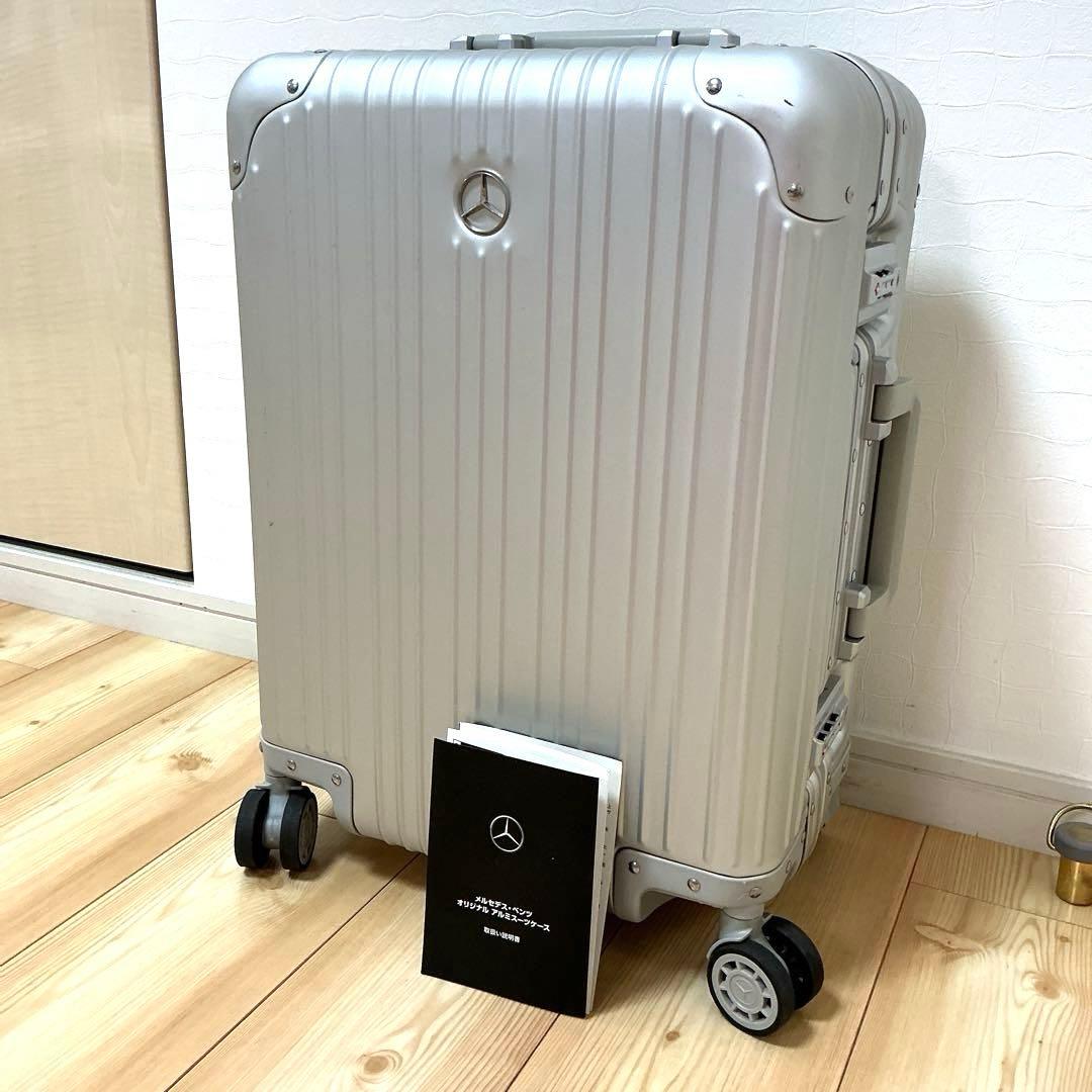 Mercedes メルセデス・ベンツ キャリーケース 機内持込み