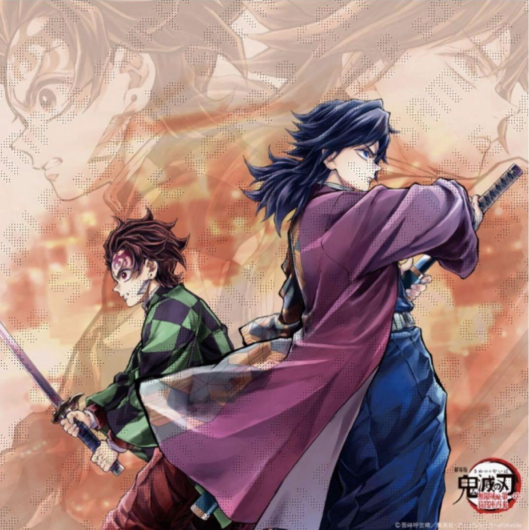 鬼滅の刃 「繋ぐ」描き下ろしイラスト ビッグポスター　竈門炭治郎　冨岡義勇