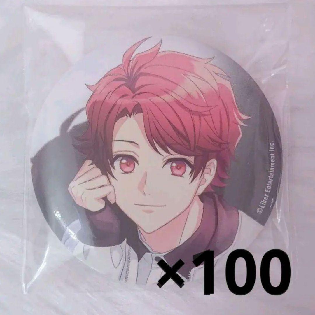 A3! Spotlight 缶バッジ 咲也