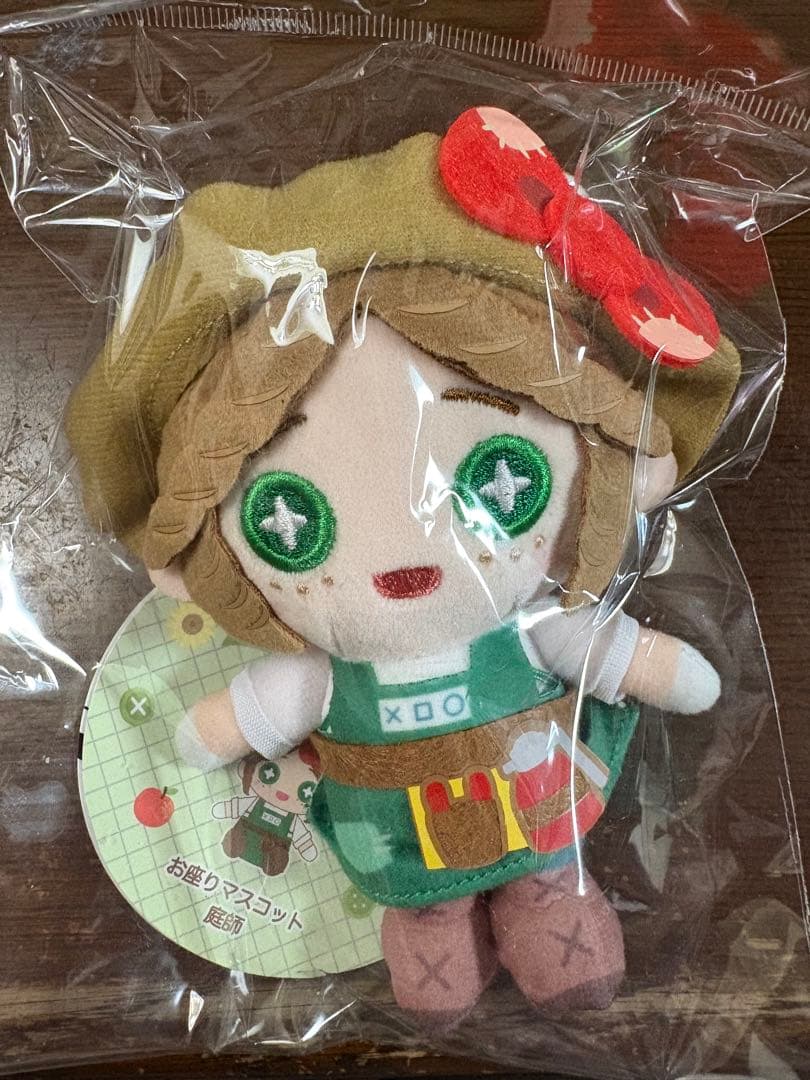IdentityV 第五人格　庭師　ぬいぐるみキーホルダー　サンリオコラボ