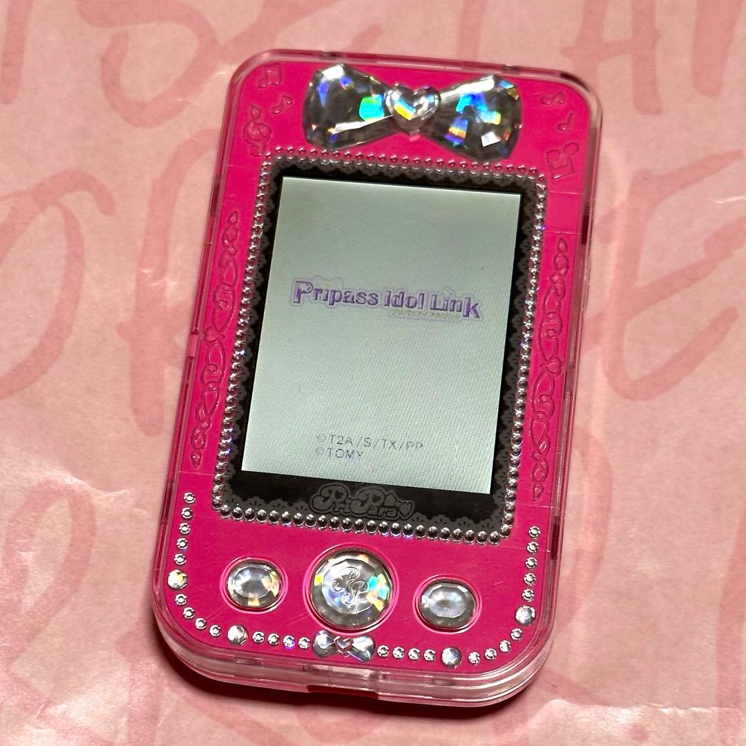 プリパラ プリパスアイドルリンク ベリーピンク そふぃ