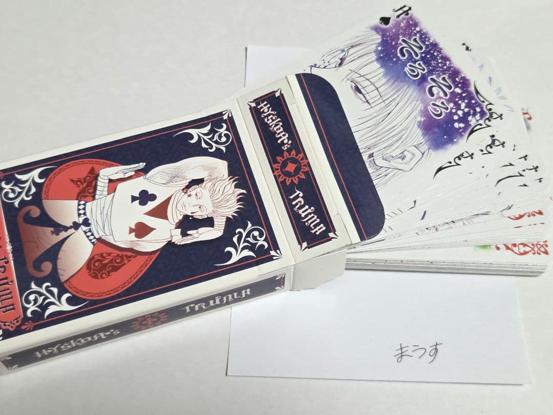 HUNTER×HUNTERヒソカトランプ ジャンプ展 原作グッズ