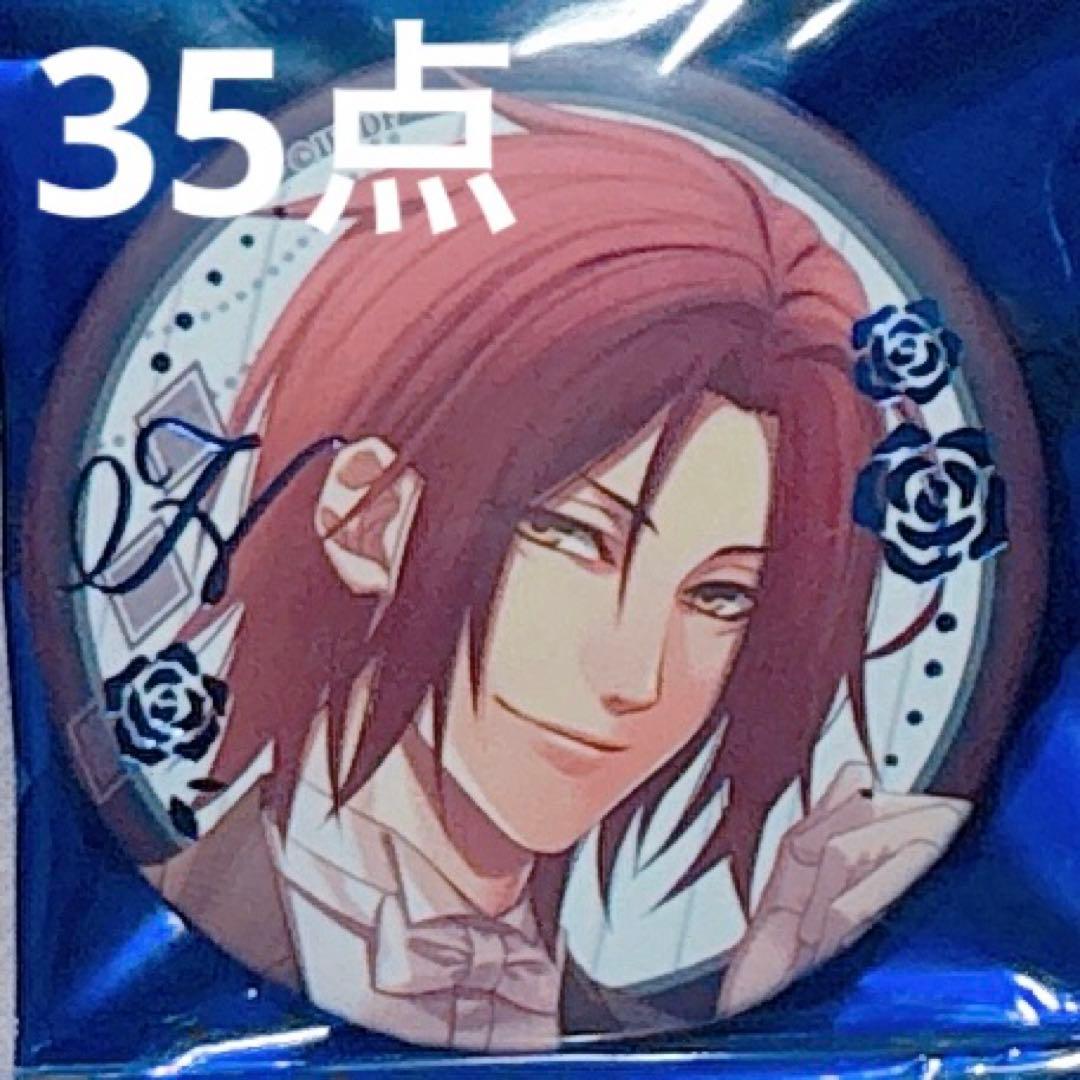 薄桜鬼 原田 缶バッジ