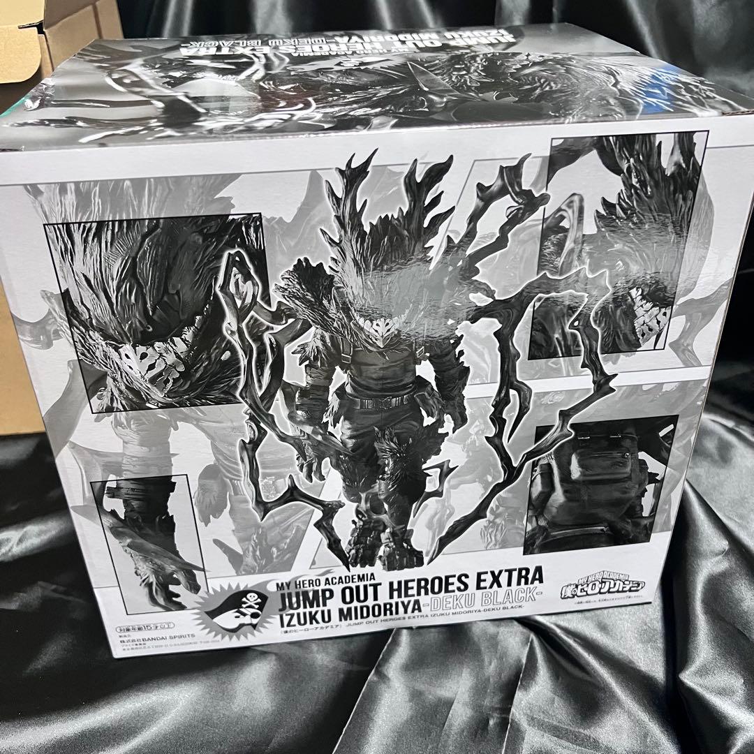 ヒロアカ ジャンプGIGA 応募者全員サービス 黒デク フィギュア 緑谷出久