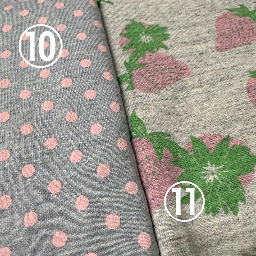 ⑲確認用ページ　ニット生地　ハンドメイド　犬服　フレブル　小型犬