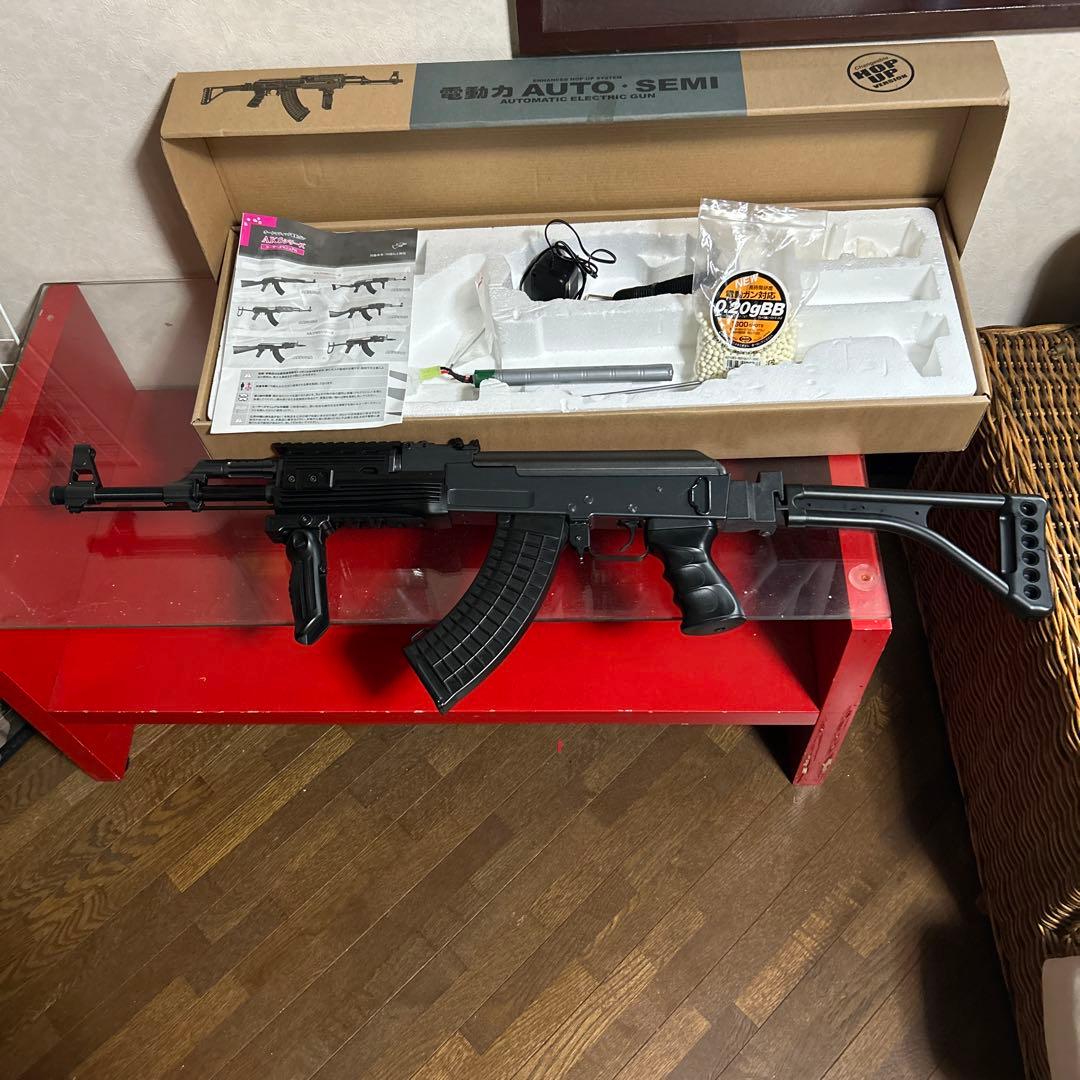 AKSシリーズ エアガン ブラック