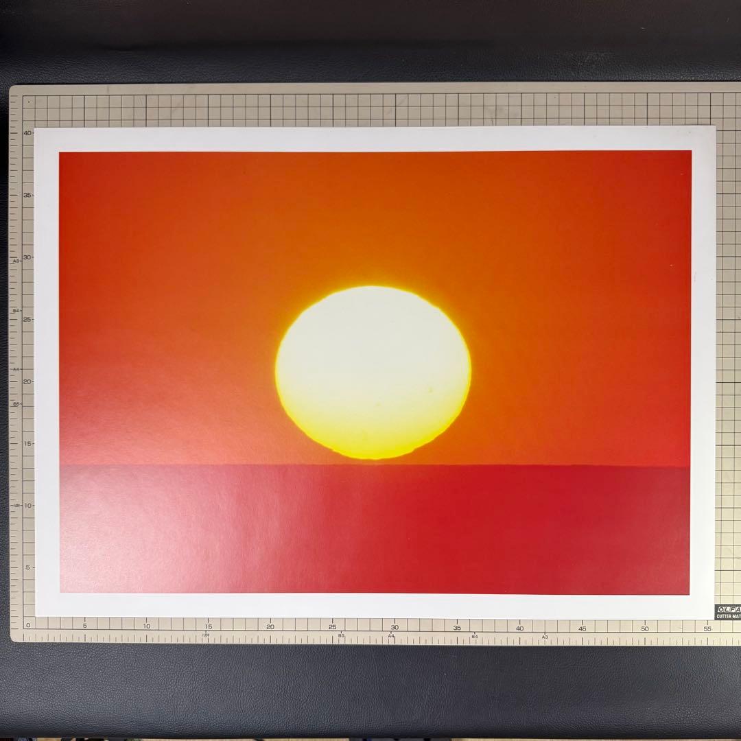 宇宙波動　やすらぎ　かぐや姫　太陽＆月　ポスター　10号　大判　２枚セット