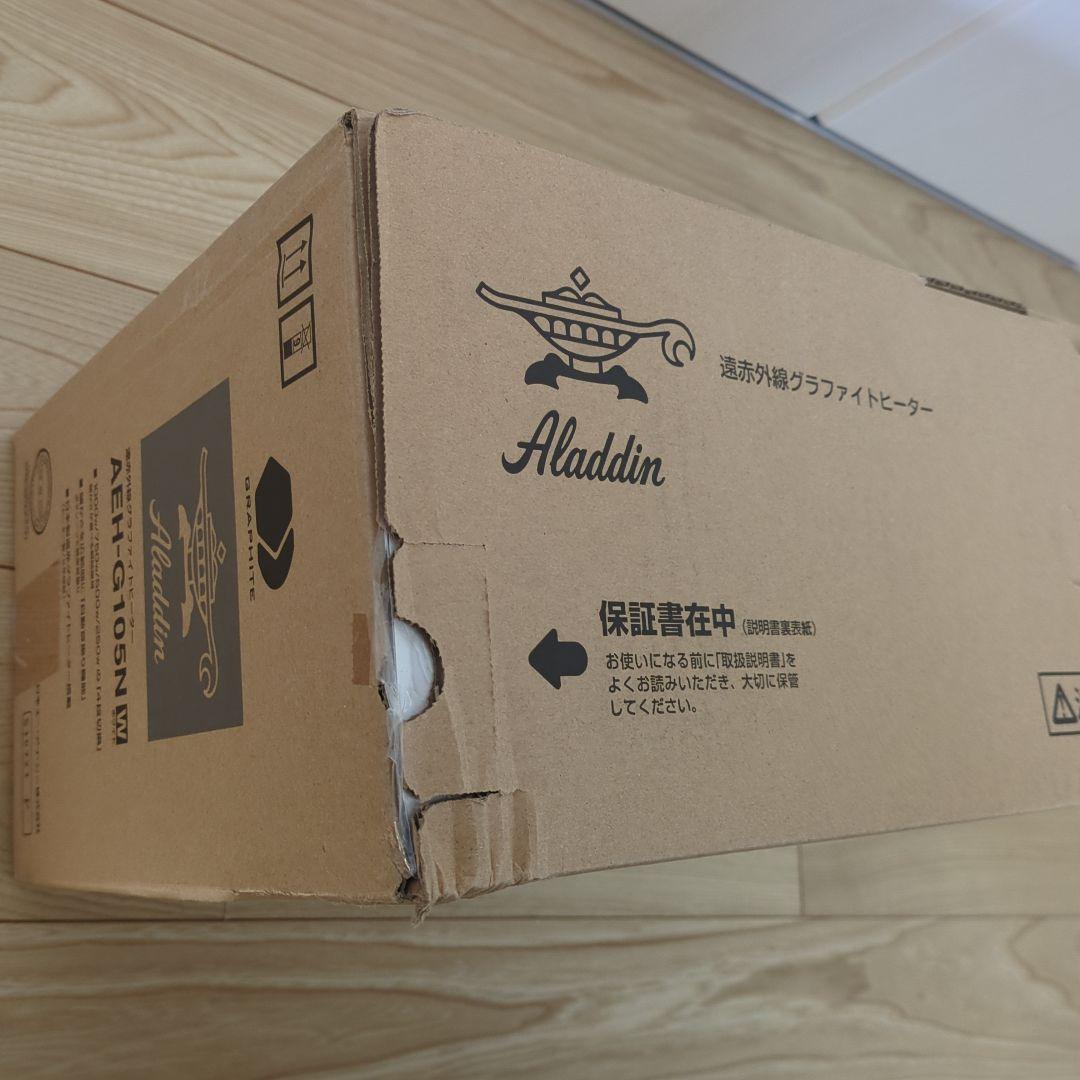 トモミ　遠赤外線グラファイトヒーター AEH-G105N W