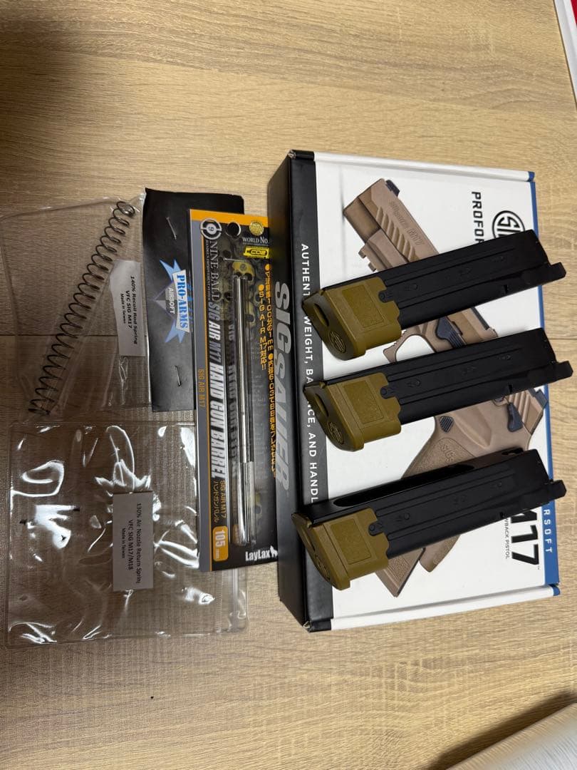 SIG SAUER M17 CO2 マガジン計4本+その他