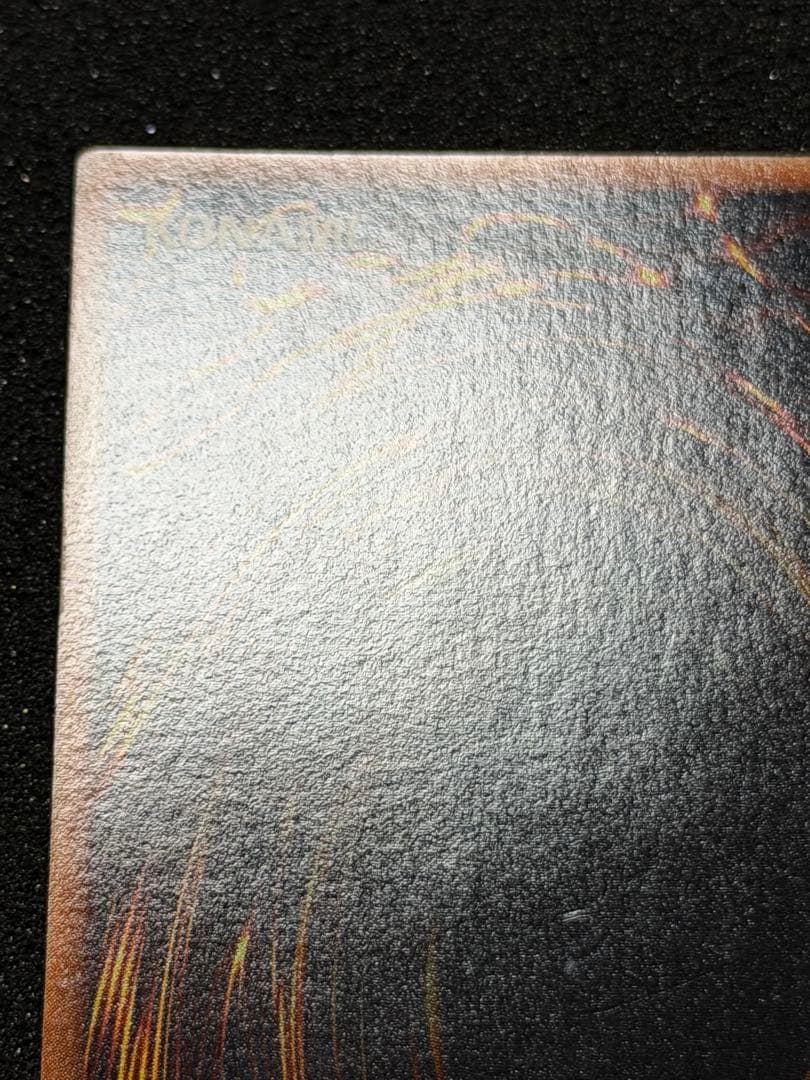 【極美品】ネフティスの鳳凰神 レリーフ