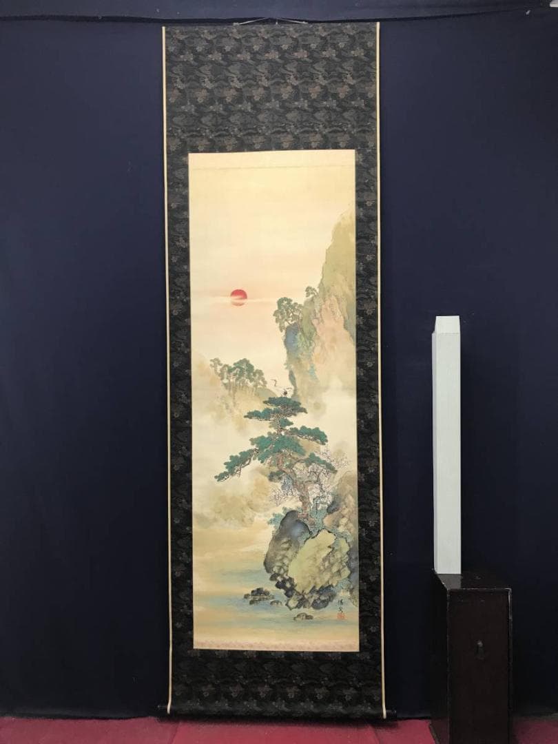 【真作】清泉/蓬莱山図/山水図/祝事山水図/掛軸/名家伝来/AC-284