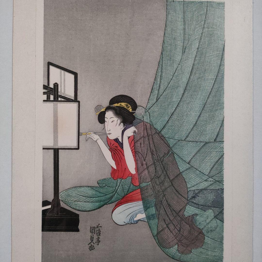 歌川国貞（三代豊国）浮世絵木版画『吸い付け煙草』 落款は五渡亭国貞