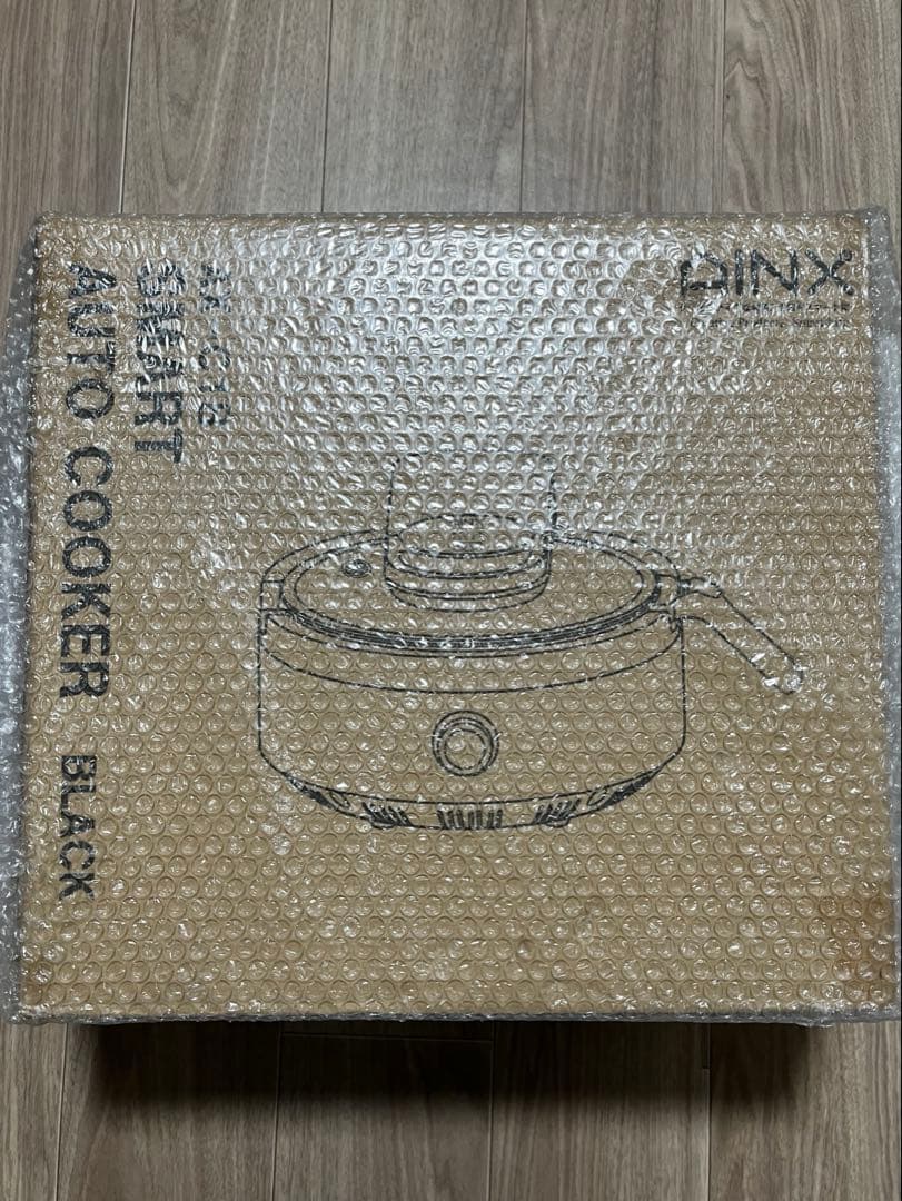 新品未使用　全自動調理器　AINX スマートオートクッカー ブラック