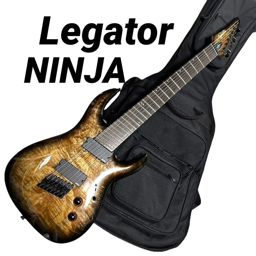 Legator 7弦　エレキギター　EMG搭載　杢目　メタル　アクティブ