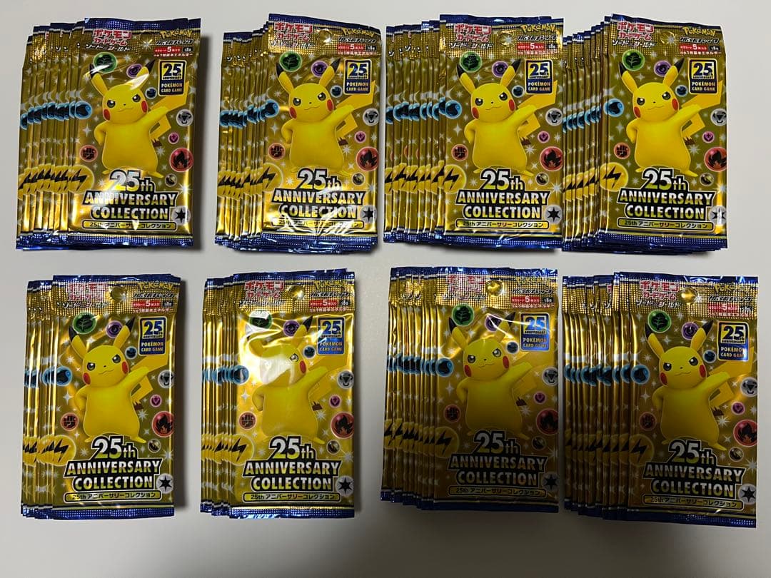 25thアニバーサリーコレクション　80パック　新品未開封