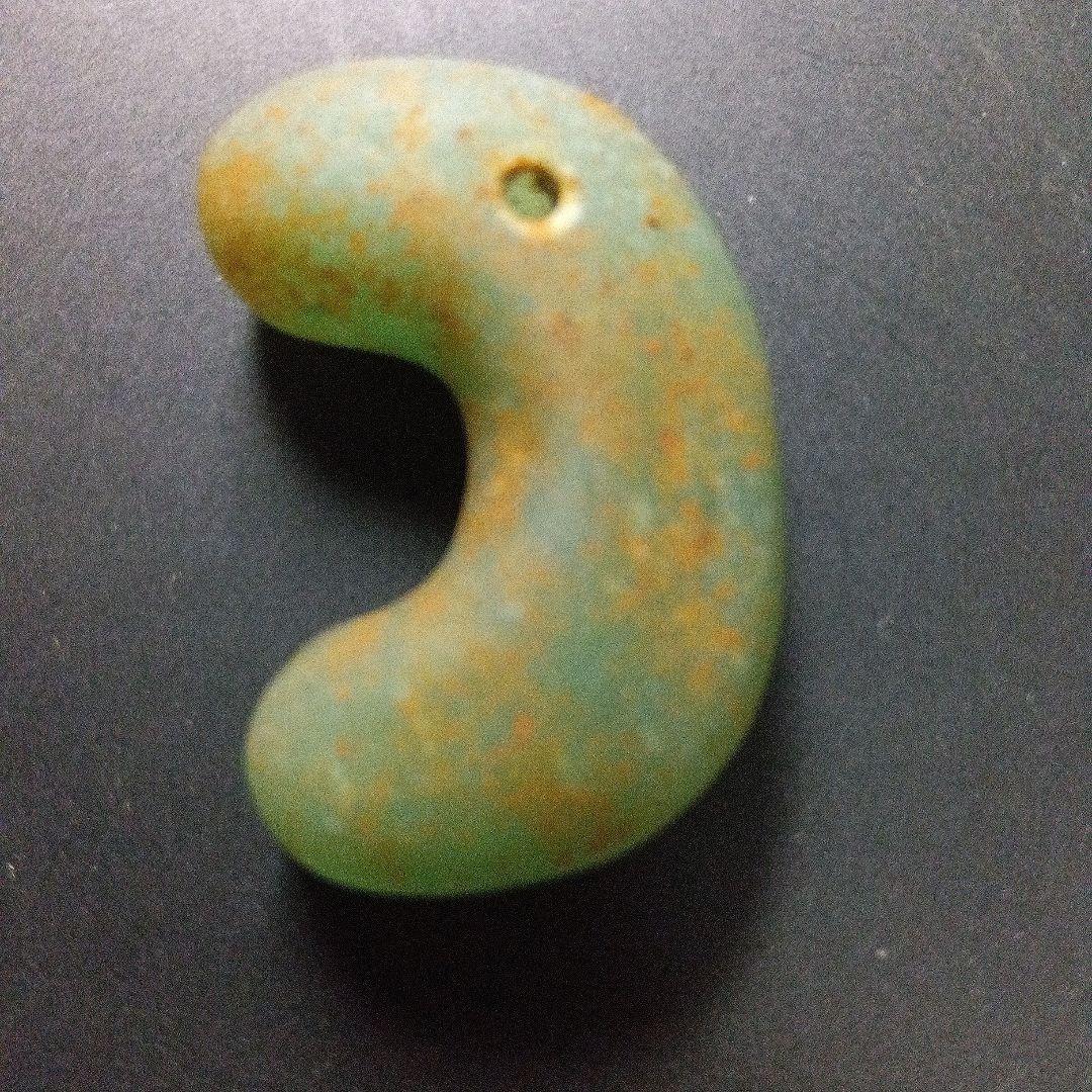 翡翠勾玉大和王権古墳時代 勾玉 コの字勾玉 美麗勾玉 頸飾り勾玉