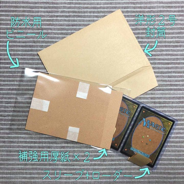 【Foil】《Garbage Elemental》 [UST]