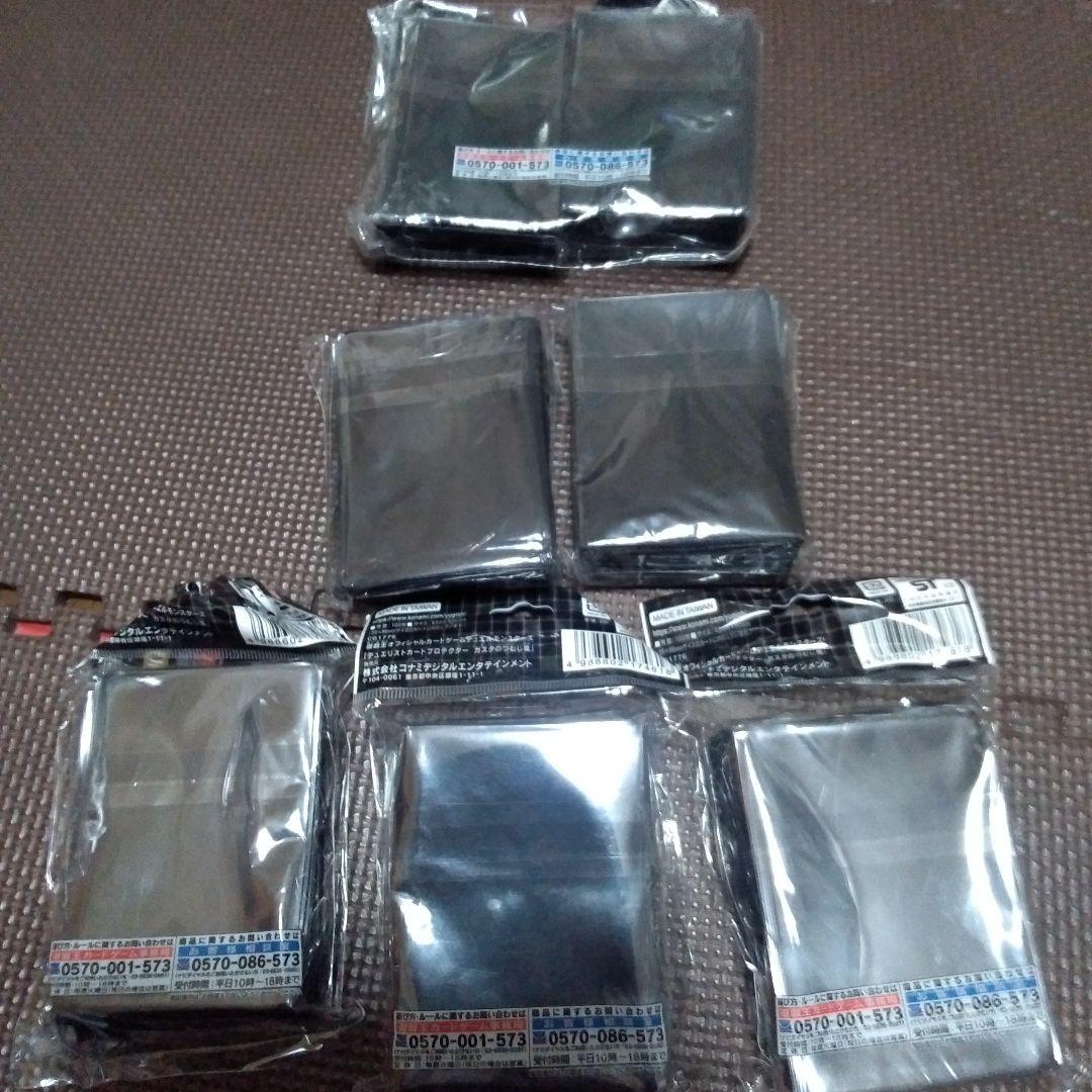 【引退処分品】遊戯王OCG　カードまとめ売り