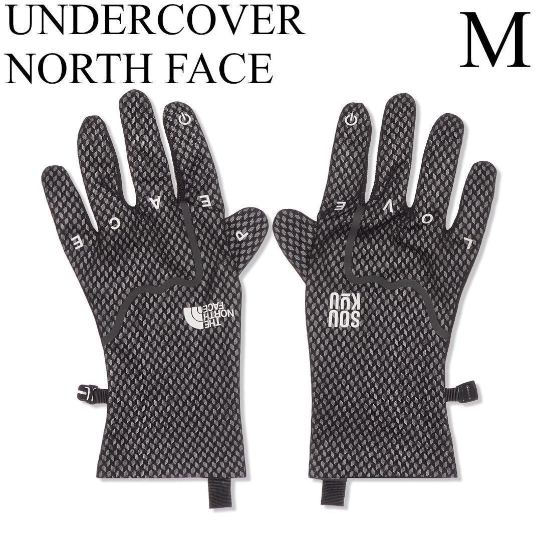 M　SOUKUU 手袋 アンダーカバー ノースフェイス　グローブ glove