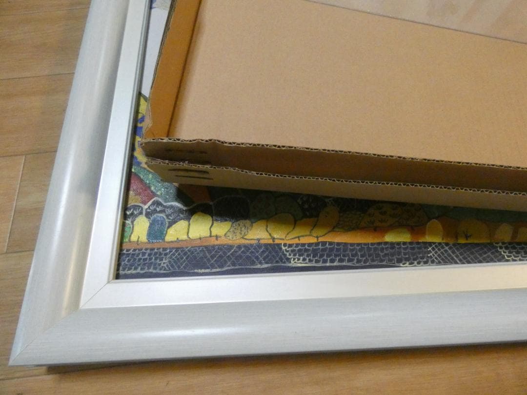 【限定値下げ】風景画　片岡球子　飛龍と富士図　大型絵画　額付き　手描き　肉筆