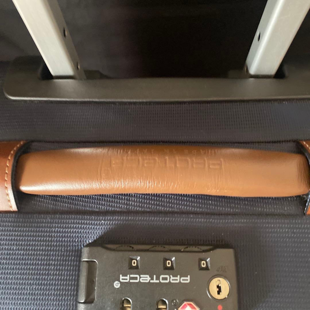 ▲鍵なし 色:ネイビー[プロテカ] スーツケース ロッカーサイズ ▲鍵なし