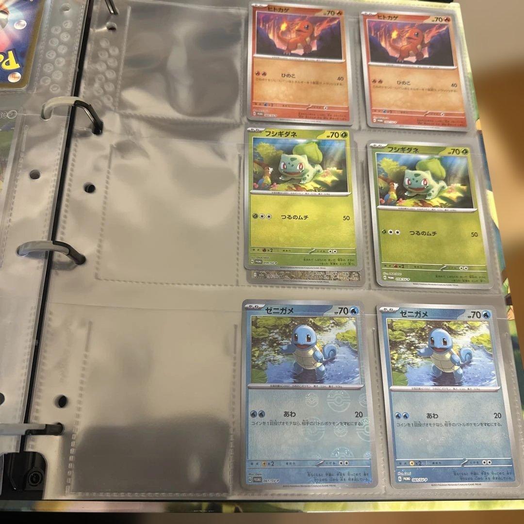 リ*ス様 【まとめ売り】カードゲームコレクション　ポケカ、ワンピ、その他