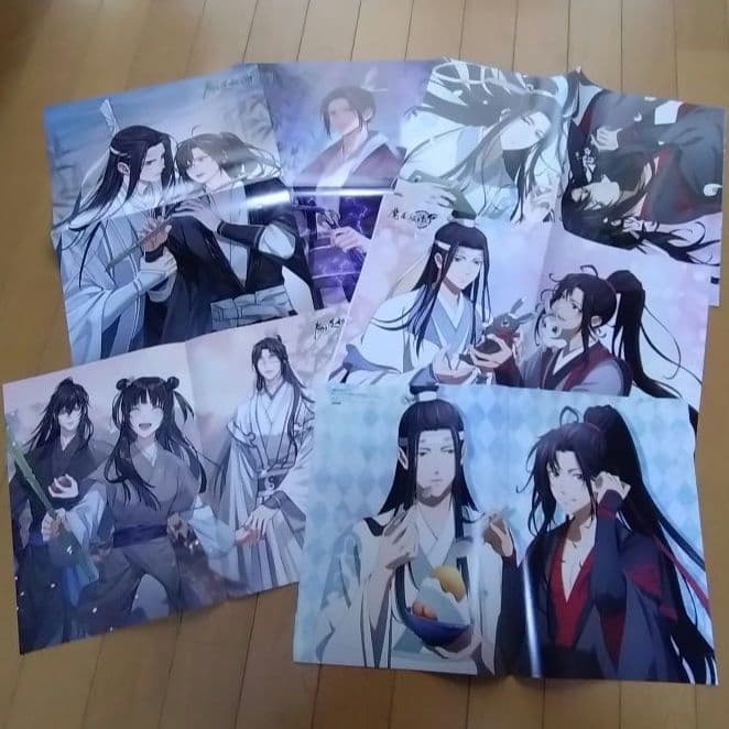魔道祖師ラジオドラマ特装版特典アナザージャケット他グッズセット