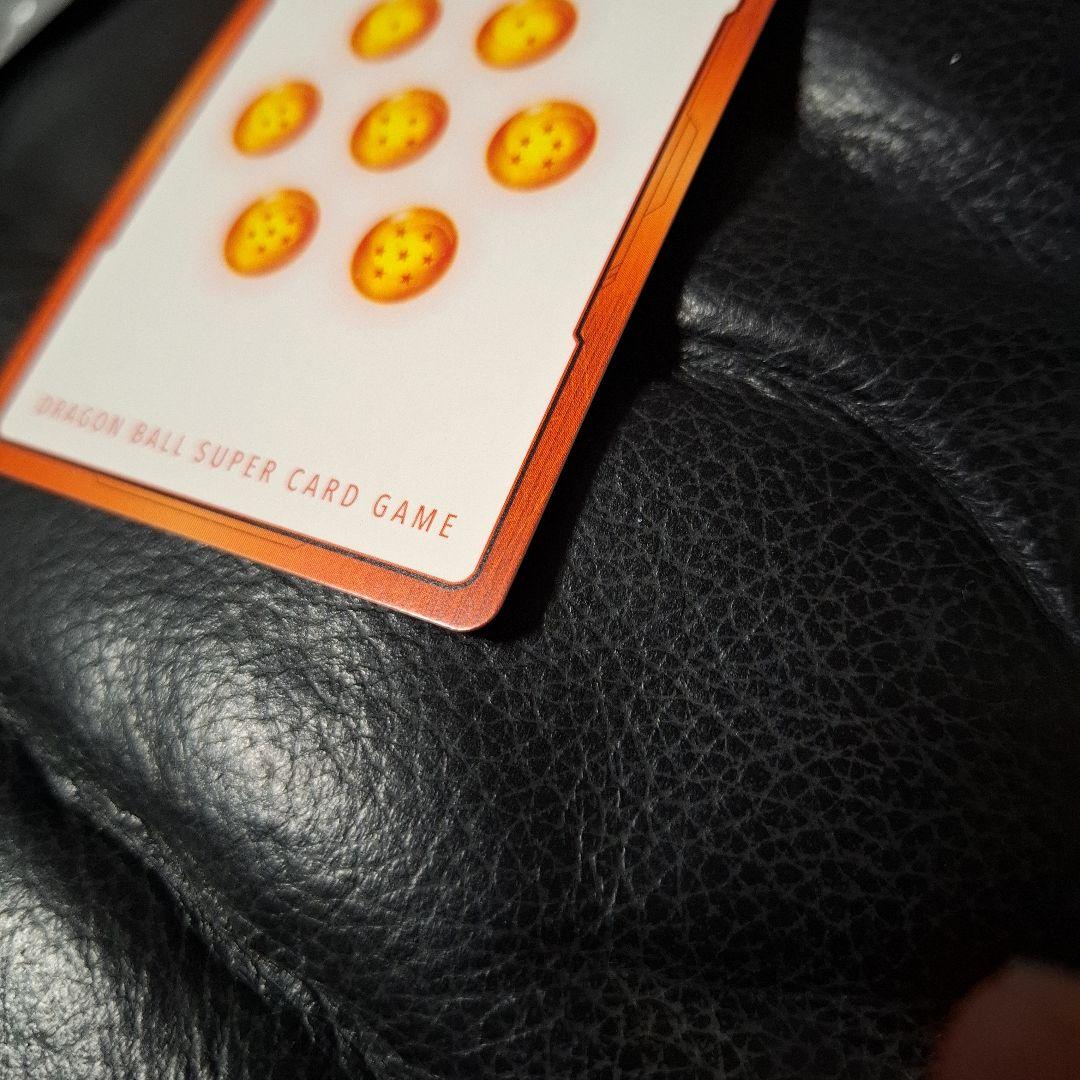 ドラゴンボール マンガブースター