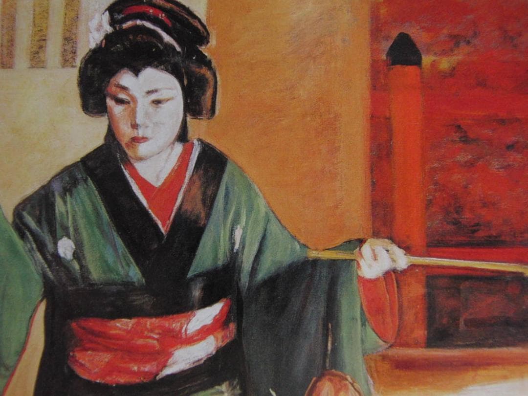 松本貞子、【立夏’04・Mの行路】、希少な額装用画集より