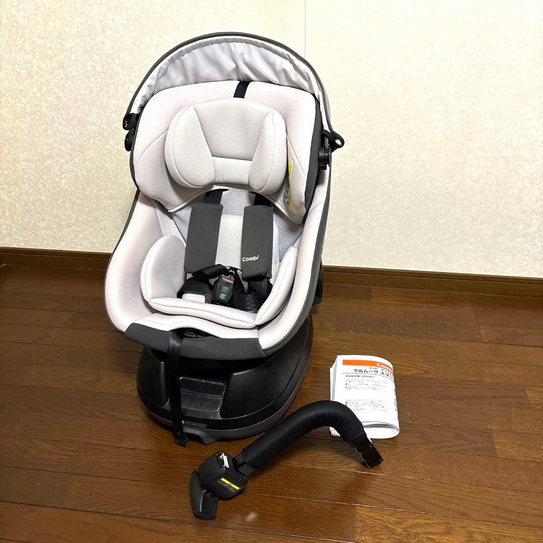【美品】Combi クルムーヴスマート シートベルト固定 新生児OK