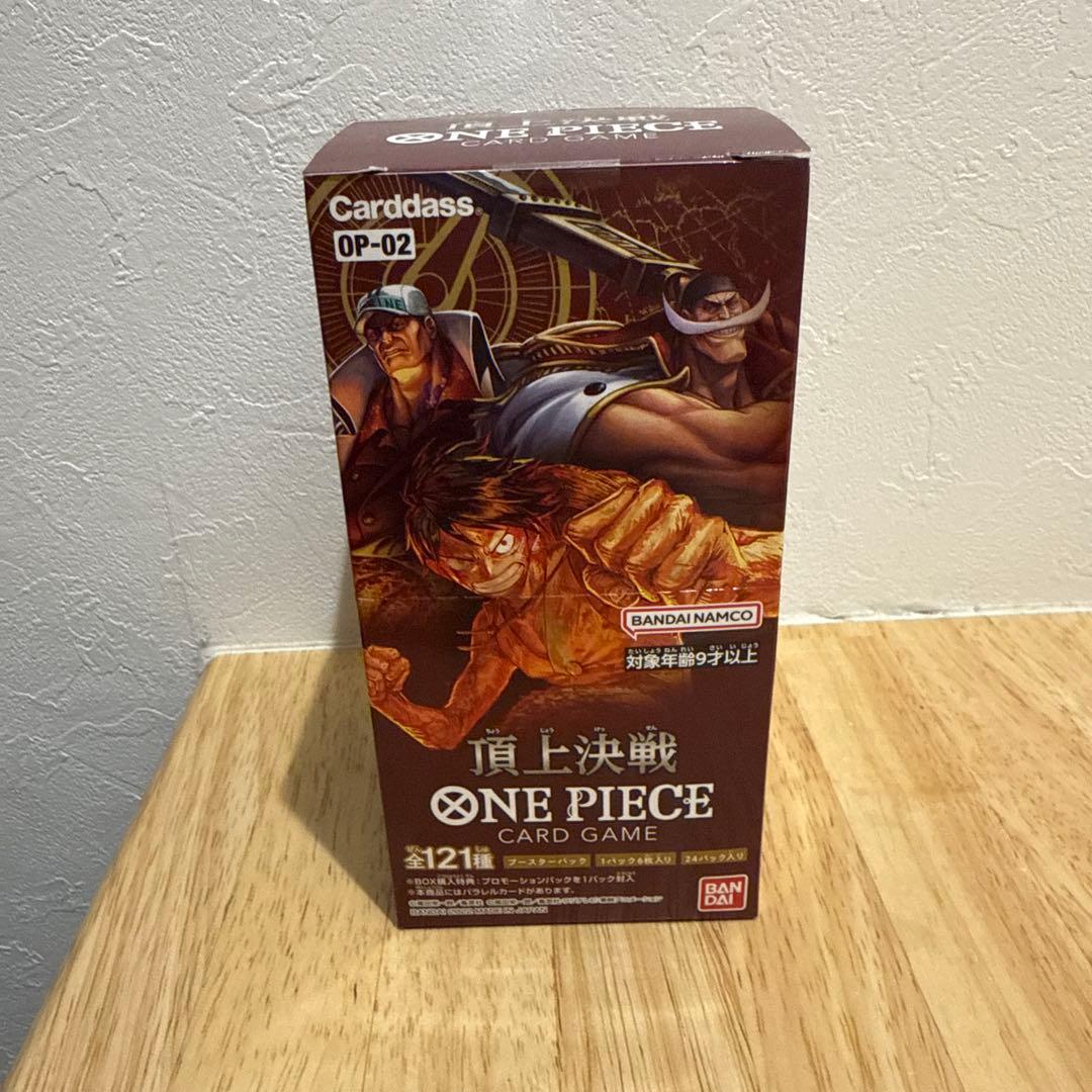 頂上決戦　　未開封BOX テープ付き