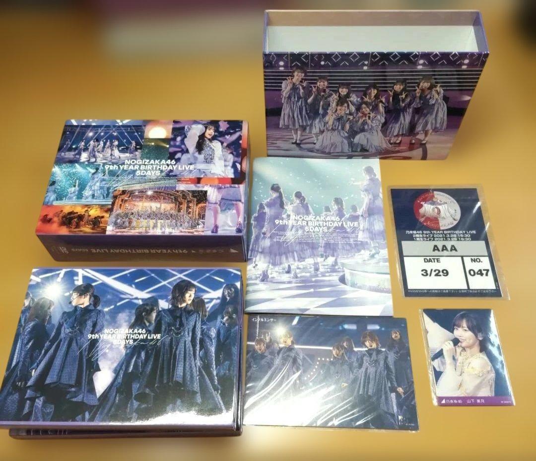 DVD・写真集・限定グッズなど乃木坂46グッズまとめ売り