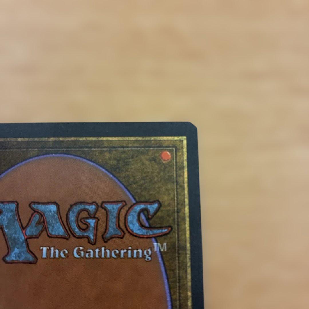 MTG Volcanic  イタリア語