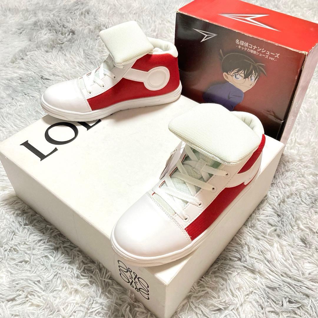 【新品タグ付】名探偵コナン×瞬足 キック力増強シューズ デッドストック 箱あり◯