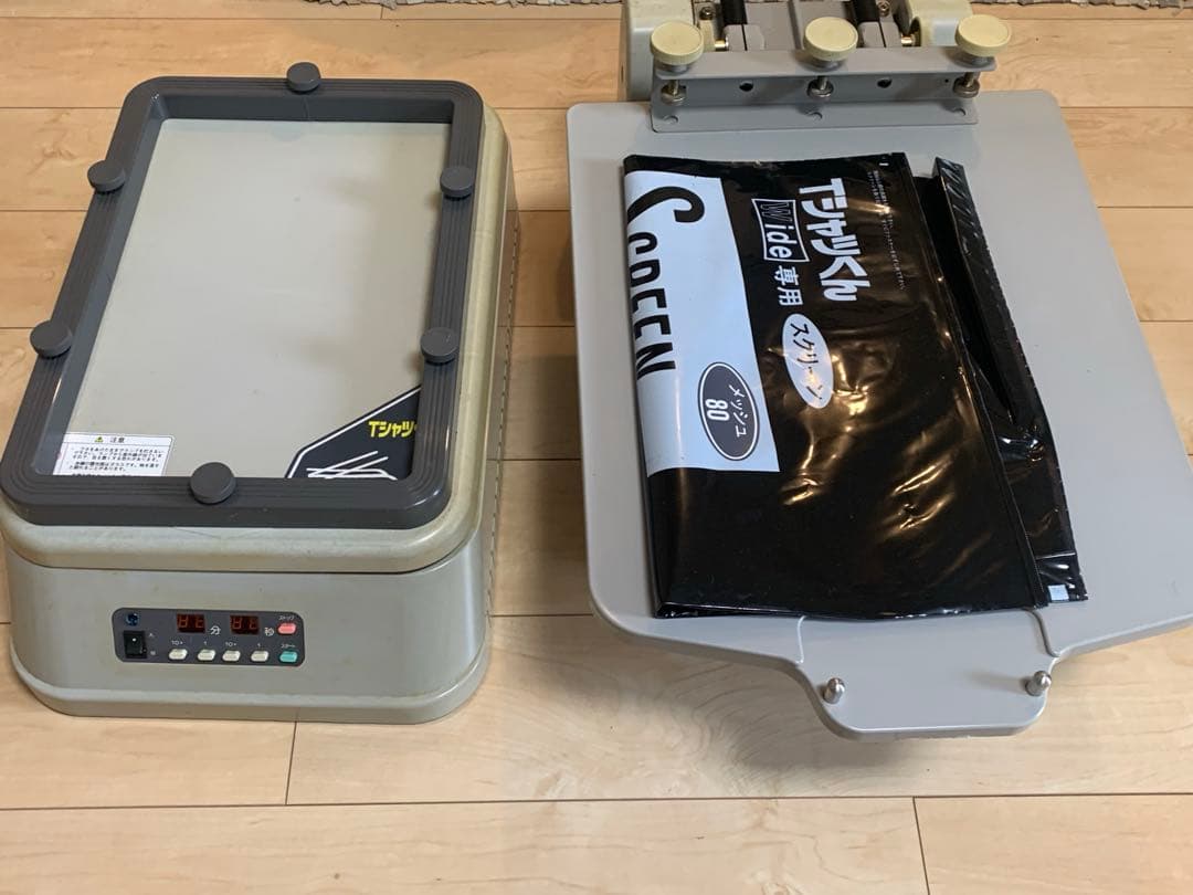 ジ*イ様 Ｔシャツくん　ワイド　シルクスクリーン 印刷機 製版機