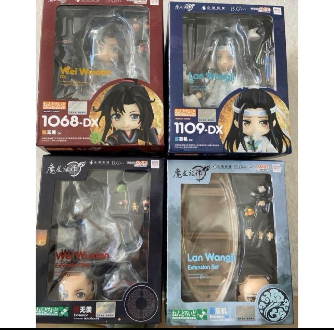 魔道祖師 ねんどろいど dx 藍忘機 魏無羨