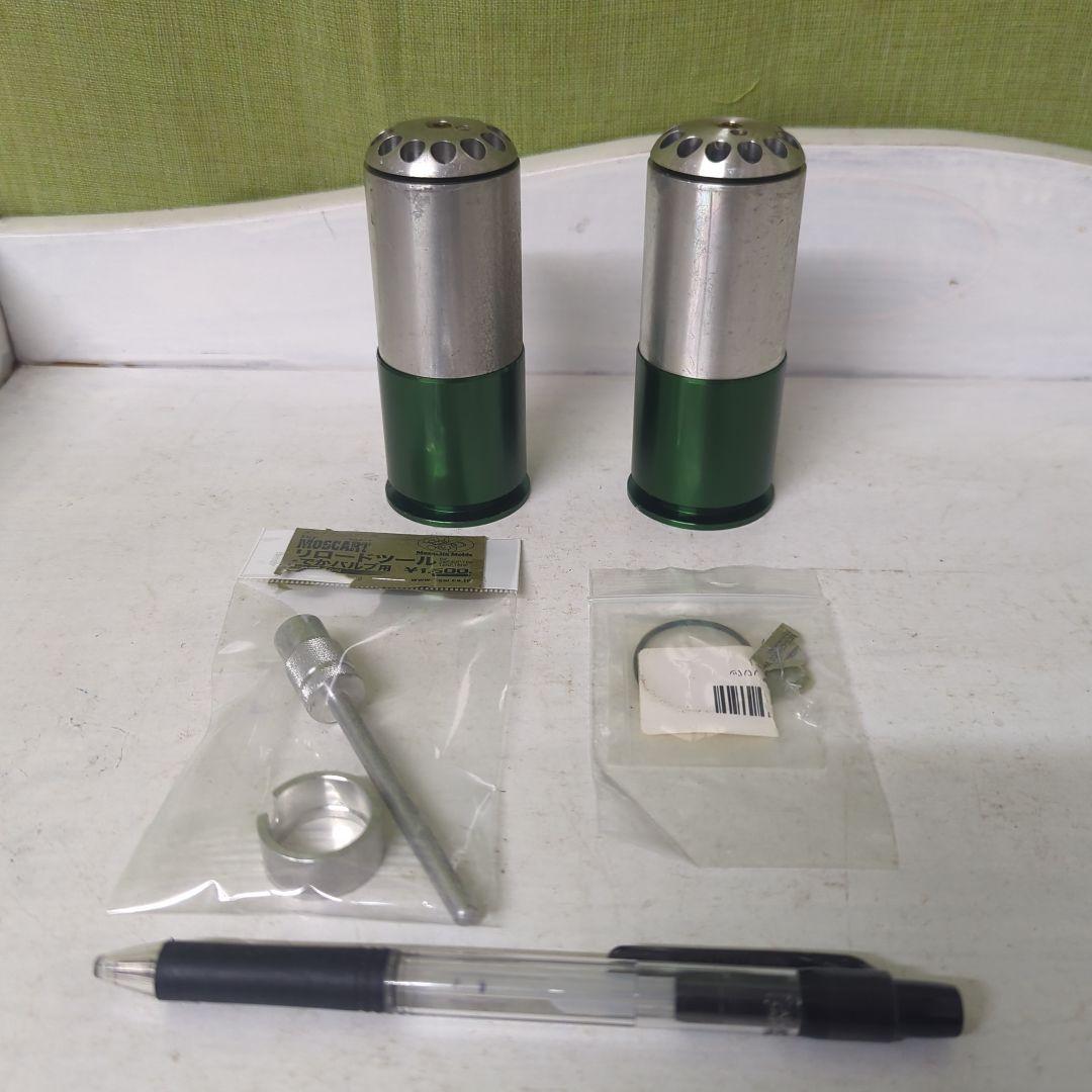 CAW モスカート　クラフトアップルワークス　リロードツール 　　 2767番