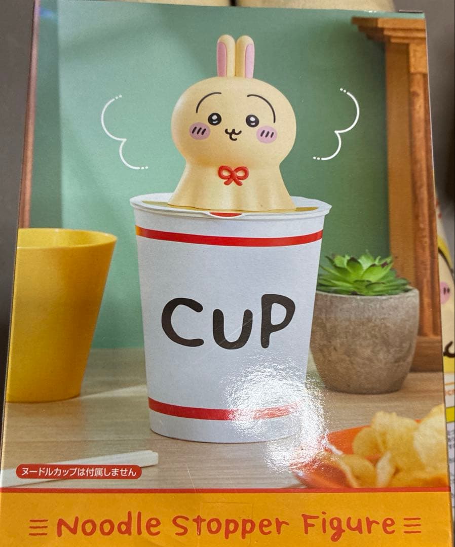 ちいかわ 色々セット♡