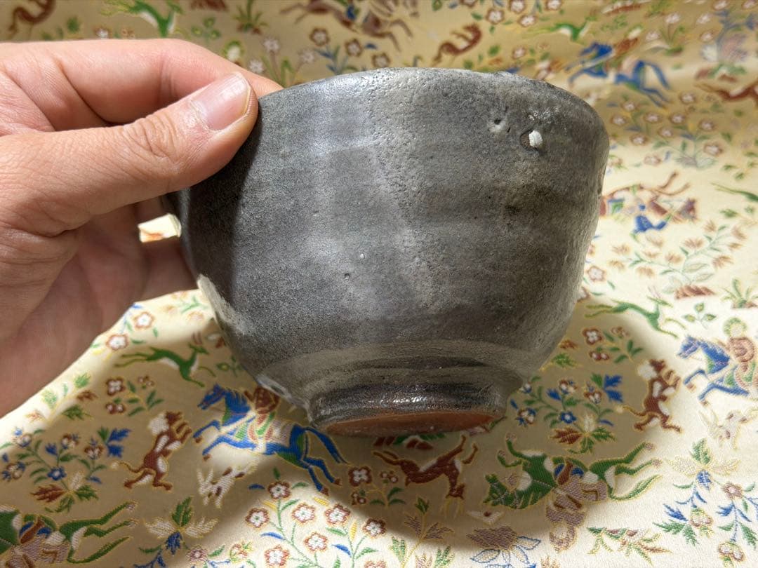 西岡小十 上位作 唐津茶碗