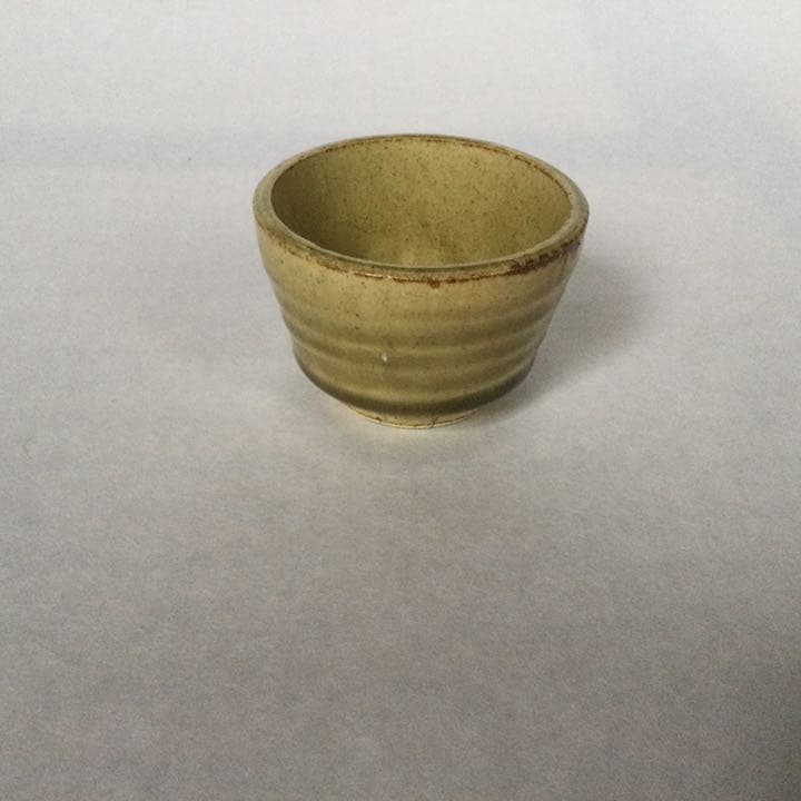 黄瀬戸　盃　骨董