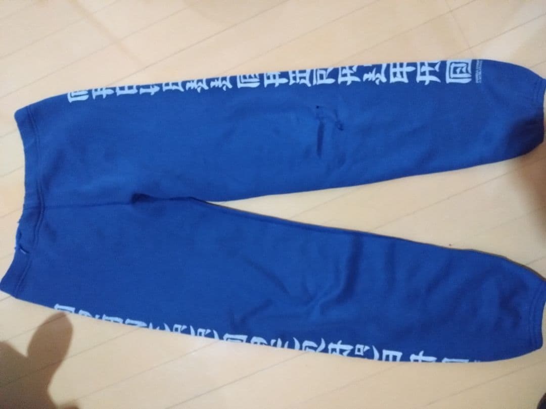 USA製 Powell パウエルペラルタ　 スウェットパンツ　ディスカス