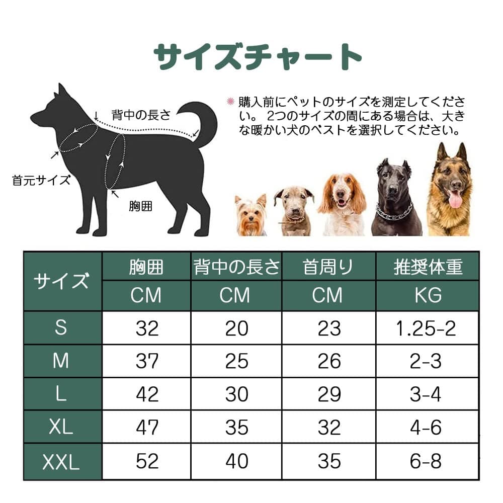 ✨ 犬服 ワンピース ドッグウェア ペット服 ドレス サスペンダースカート