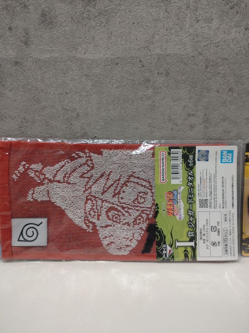 NARUTO ナルト一番くじ　ラストワン　K賞コンプリート　おまけ有