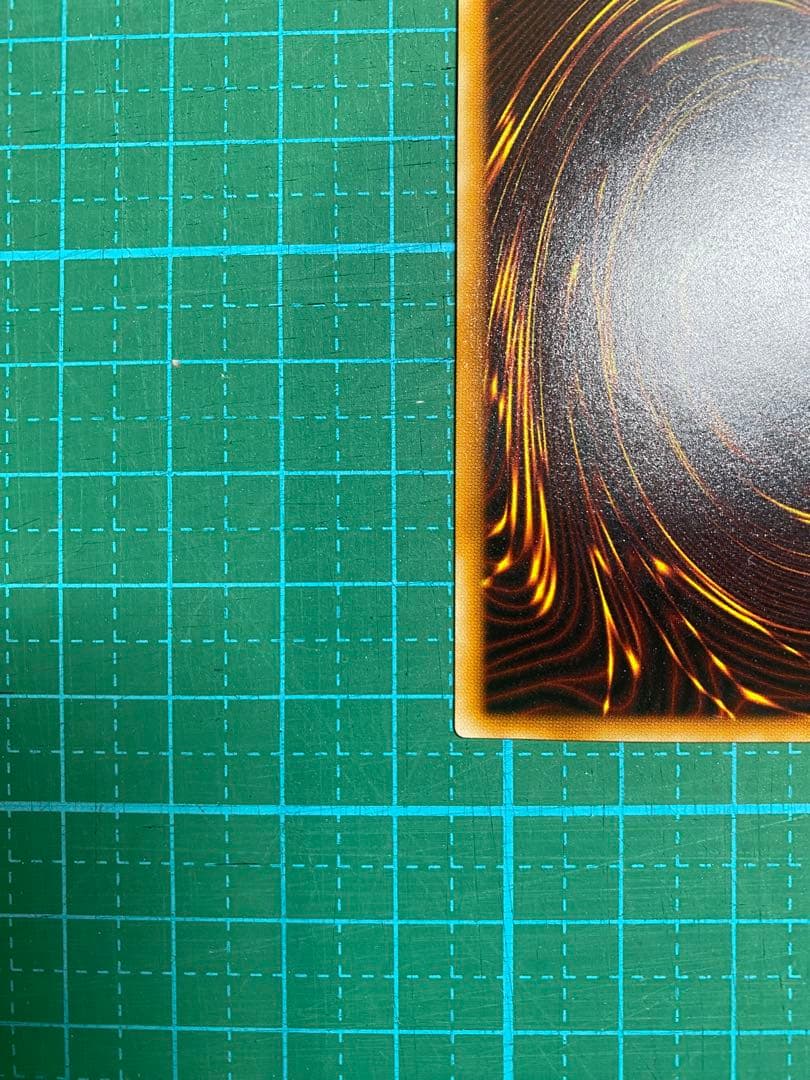 暗黒騎士ガイア　レリーフ　UR