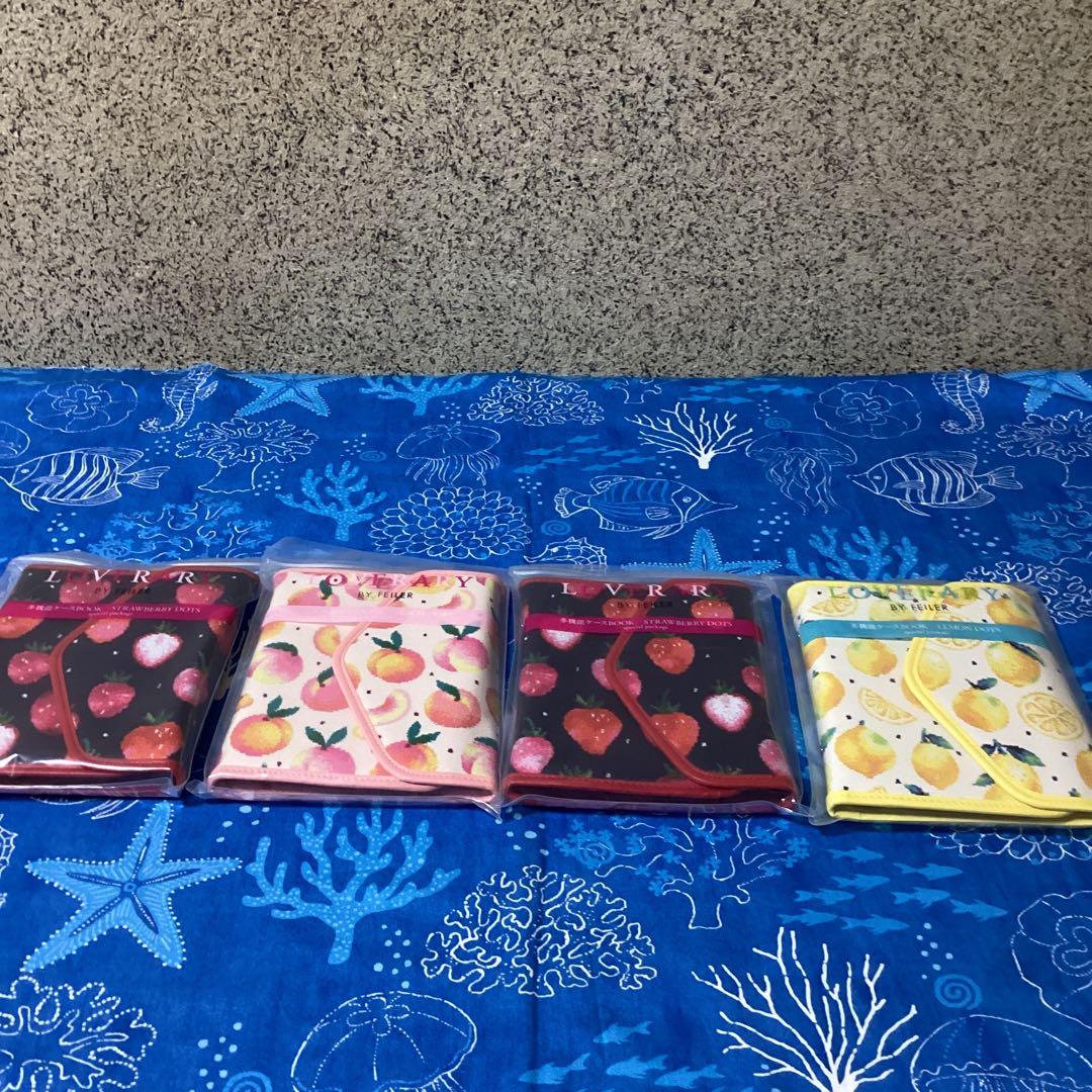 3656未開封 LOVERARY BY FEILER 多機能ケースセット